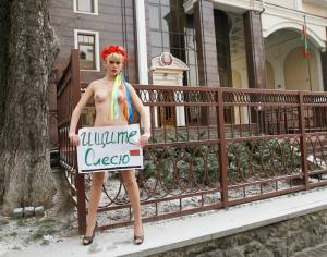 Femen-x124-u7dc62da1k.jpg