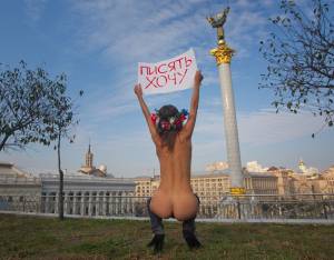 Femen x124-h7dc6266hh.jpg