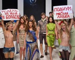 Femen x124-47dc615uuc.jpg